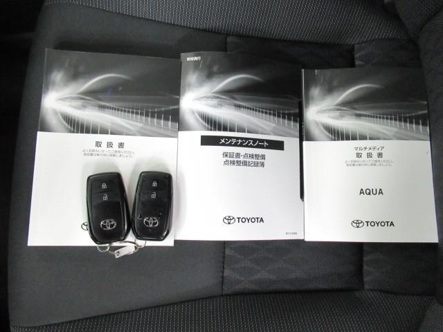 アクア Z LEDヘッドライト スマートキー 100V電源 イモビライザー アルミホイール オートクルーズコントロール エアコン ESC カーテンエアバッグ ETC キーレス パワーウインドウ ABS エアバッグ(29枚目)