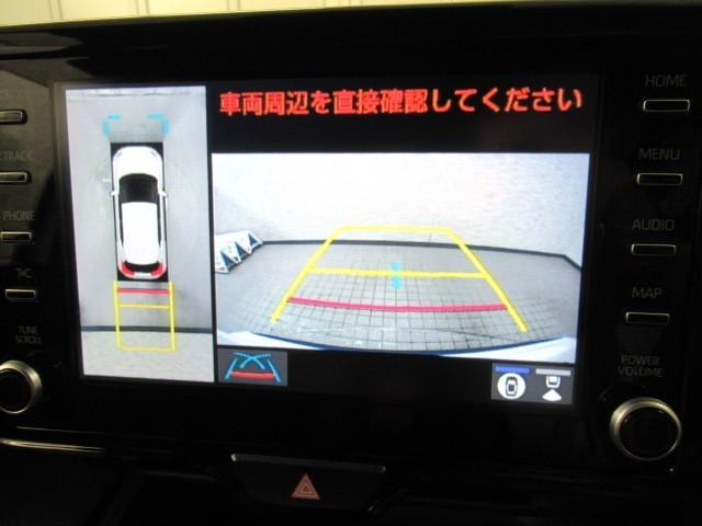 ヤリスクロス Z ワンオーナー VSC オートエアコン バックガイドモニター 盗難防止装置 メモリーナビ AWD ETC車載器 キーレス アルミホイール LEDヘッドランプ エアバッグ ABS スマートキー クルコン(22枚目)