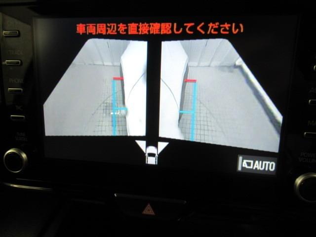 ヤリスクロス Z ワンオーナー VSC オートエアコン バックガイドモニター 盗難防止装置 メモリーナビ AWD ETC車載器 キーレス アルミホイール LEDヘッドランプ エアバッグ ABS スマートキー クルコン(24枚目)