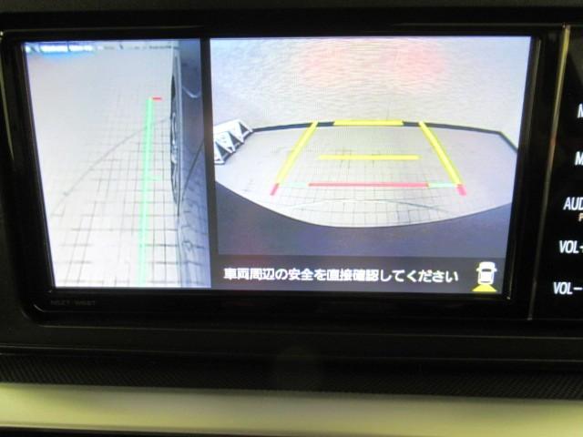 ライズ Ｚ　衝突回避システム　スマートキ－　リヤカメラ　１オナ　アルミホイール　エコアイドル　ＬＥＤライト　オートエアコン　横滑り防止機能　キーフリー　パワーウインドウ　エアバッグ　カーテンエアバック　ＥＴＣ（22枚目）