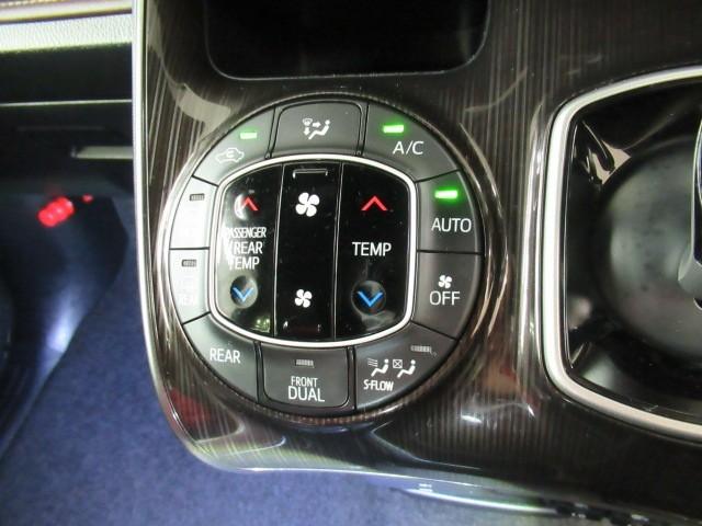 エスクァイア ハイブリッドGi プレミアムパッケージ 地上デジタル 衝突被害軽減 LEDライト Bカメラ クルコン スマートキー メモリナビ ナビ&TV キーレス ドラレコ 盗難防止装置 DVD再生 ABS 3列シート ETC アルミ オートエアコン(18枚目)