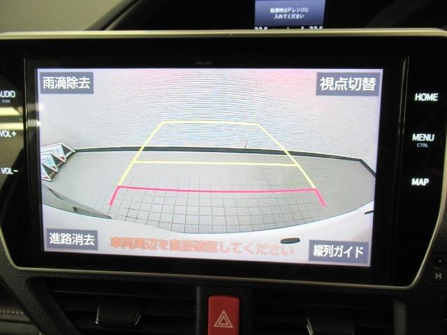 エスクァイア ハイブリッドGi プレミアムパッケージ 地上デジタル 衝突被害軽減 LEDライト Bカメラ クルコン スマートキー メモリナビ ナビ&TV キーレス ドラレコ 盗難防止装置 DVD再生 ABS 3列シート ETC アルミ オートエアコン(21枚目)