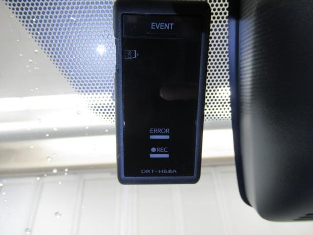 エスクァイア ハイブリッドGi プレミアムパッケージ 地上デジタル 衝突被害軽減 LEDライト Bカメラ クルコン スマートキー メモリナビ ナビ&TV キーレス ドラレコ 盗難防止装置 DVD再生 ABS 3列シート ETC アルミ オートエアコン(22枚目)