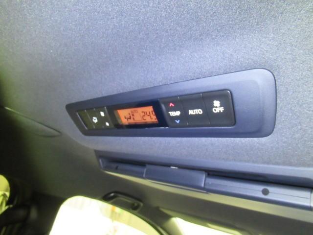 エスクァイア ハイブリッドGi プレミアムパッケージ 地上デジタル 衝突被害軽減 LEDライト Bカメラ クルコン スマートキー メモリナビ ナビ&TV キーレス ドラレコ 盗難防止装置 DVD再生 ABS 3列シート ETC アルミ オートエアコン(23枚目)