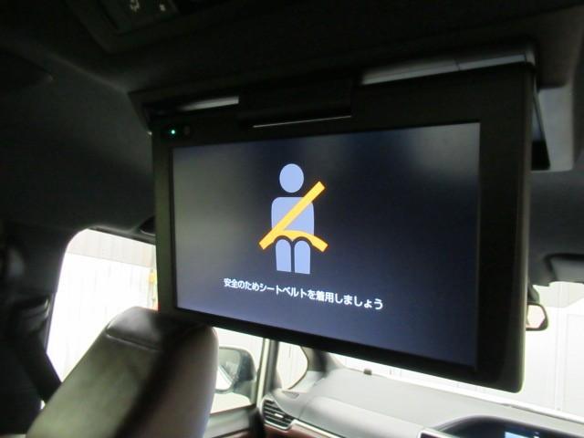 エスクァイア ハイブリッドGi プレミアムパッケージ 地上デジタル 衝突被害軽減 LEDライト Bカメラ クルコン スマートキー メモリナビ ナビ&TV キーレス ドラレコ 盗難防止装置 DVD再生 ABS 3列シート ETC アルミ オートエアコン(24枚目)