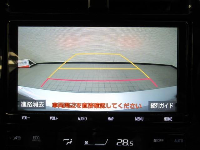 プリウス Ｓツーリングセレクション　エアバック　地デジ　１オーナー車　Ｂモニ　ＬＥＤヘッド　イモビ　オートクルーズ　横滑り防止　サイドエアバック　ドラレコ付き　ＤＶＤ再生可　ＥＴＣ　スマートキー　メモリ－ナビ　助手席エアバック　ナビＴＶ（20枚目）