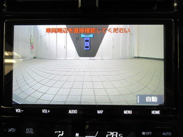 プリウス Ｓツーリングセレクション　エアバック　地デジ　１オーナー車　Ｂモニ　ＬＥＤヘッド　イモビ　オートクルーズ　横滑り防止　サイドエアバック　ドラレコ付き　ＤＶＤ再生可　ＥＴＣ　スマートキー　メモリ－ナビ　助手席エアバック　ナビＴＶ（21枚目）