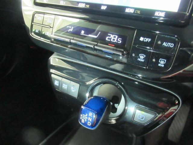 プリウス Ｓツーリングセレクション　エアバック　地デジ　１オーナー車　Ｂモニ　ＬＥＤヘッド　イモビ　オートクルーズ　横滑り防止　サイドエアバック　ドラレコ付き　ＤＶＤ再生可　ＥＴＣ　スマートキー　メモリ－ナビ　助手席エアバック　ナビＴＶ（22枚目）