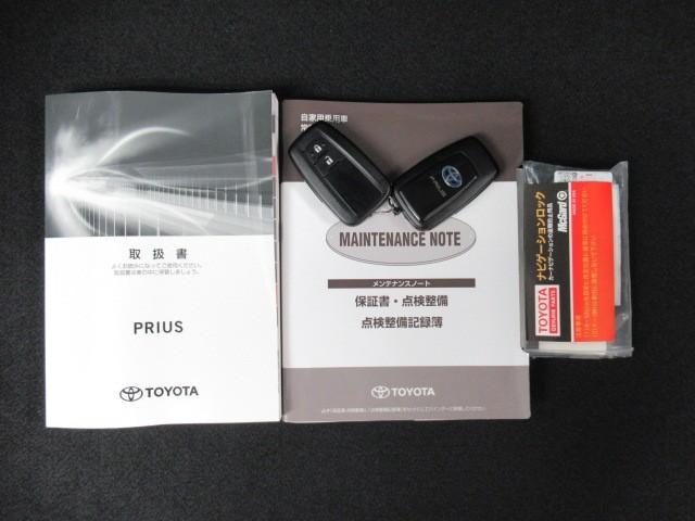 プリウス Ｓツーリングセレクション　エアバック　地デジ　１オーナー車　Ｂモニ　ＬＥＤヘッド　イモビ　オートクルーズ　横滑り防止　サイドエアバック　ドラレコ付き　ＤＶＤ再生可　ＥＴＣ　スマートキー　メモリ－ナビ　助手席エアバック　ナビＴＶ（30枚目）