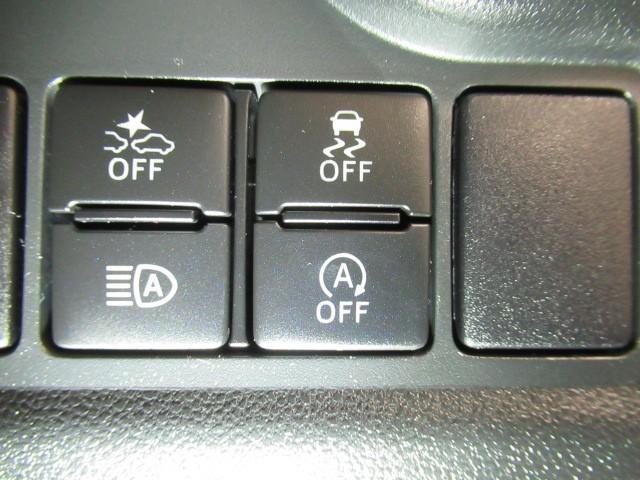 パッソ モーダ チャーム 地デジTV スマートキープッシュスタート フルオートエアコン LEDヘッドライト バックモニター メモリナビ ナビTV 横滑り防止機能 エアバック ETC ABS 助手席エアバッグ 盗難防止機能(11枚目)