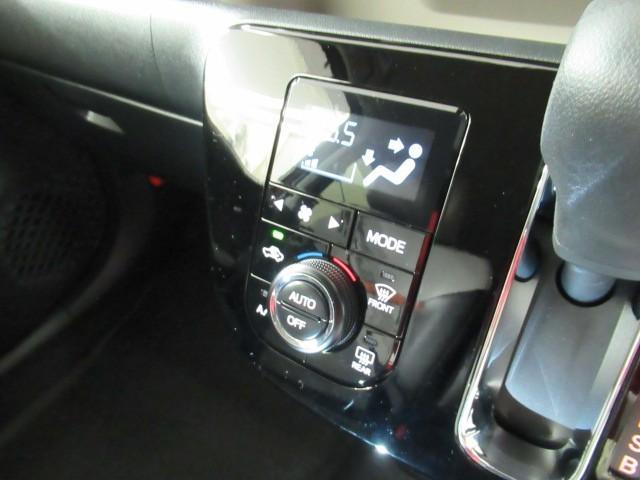 パッソ モーダ チャーム 地デジTV スマートキープッシュスタート フルオートエアコン LEDヘッドライト バックモニター メモリナビ ナビTV 横滑り防止機能 エアバック ETC ABS 助手席エアバッグ 盗難防止機能(21枚目)