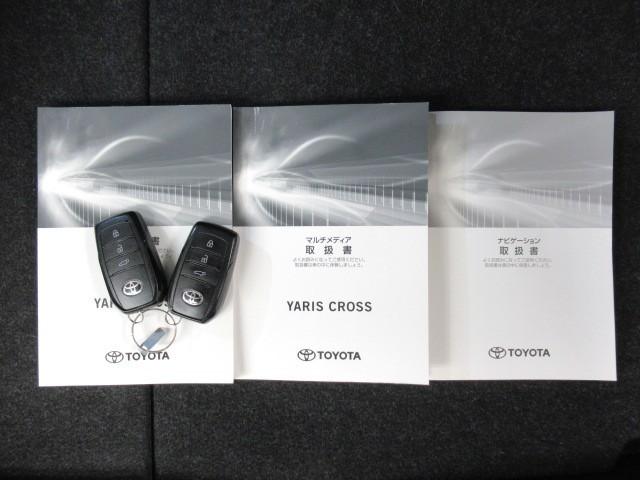 ヤリスクロス ハイブリッドZ インテリジェントキー アルミホイル LEDライト 1オ-ナ- リアカメラ クルーズコントロール 横滑り防止システム ナビTV メモリーナビゲーション 電動シ-ト パワステ オートエアコン キーフリー(31枚目)