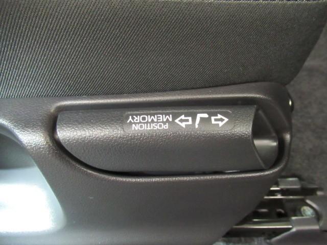 アクア X 踏み間違い防止 100V イモビ ナビ LEDヘッドライト スマートキー 横滑り防止機能 キーレスエントリー ワンオーナー オートクルーズ オートエアコン ETC カーテンエアバッグ ABS(11枚目)