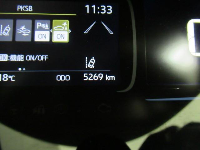 アクア X 踏み間違い防止 100V イモビ ナビ LEDヘッドライト スマートキー 横滑り防止機能 キーレスエントリー ワンオーナー オートクルーズ オートエアコン ETC カーテンエアバッグ ABS(18枚目)