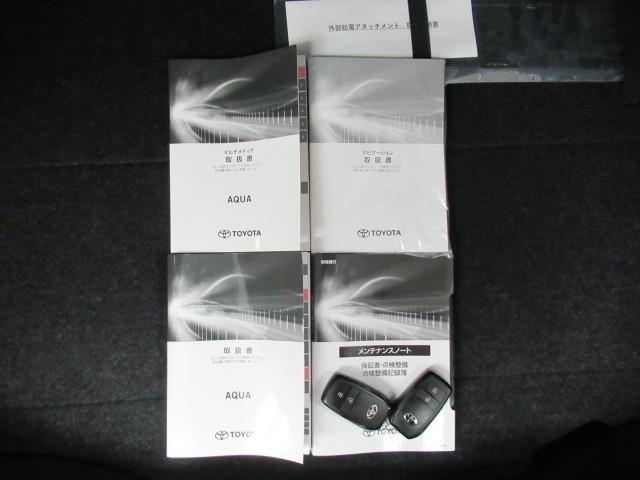 アクア X 踏み間違い防止 100V イモビ ナビ LEDヘッドライト スマートキー 横滑り防止機能 キーレスエントリー ワンオーナー オートクルーズ オートエアコン ETC カーテンエアバッグ ABS(33枚目)