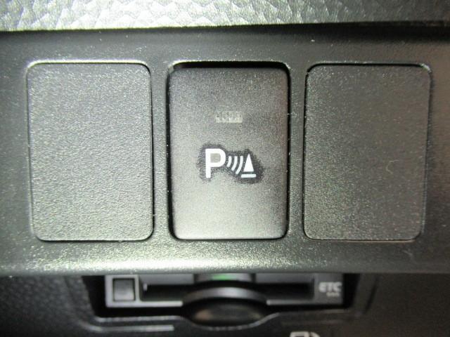 ルーミー カスタムG アイドリング 両側電動SD LEDヘット バックビューモニター 衝突回避ブレーキ 地デジ スマートキー メモリナビ クルーズコントロール DVD ETC 1オーナー オートエアコン アルミホイール(11枚目)