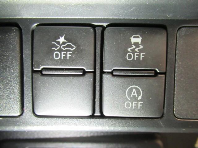 ルーミー カスタムG アイドリング 両側電動SD LEDヘット バックビューモニター 衝突回避ブレーキ 地デジ スマートキー メモリナビ クルーズコントロール DVD ETC 1オーナー オートエアコン アルミホイール(12枚目)