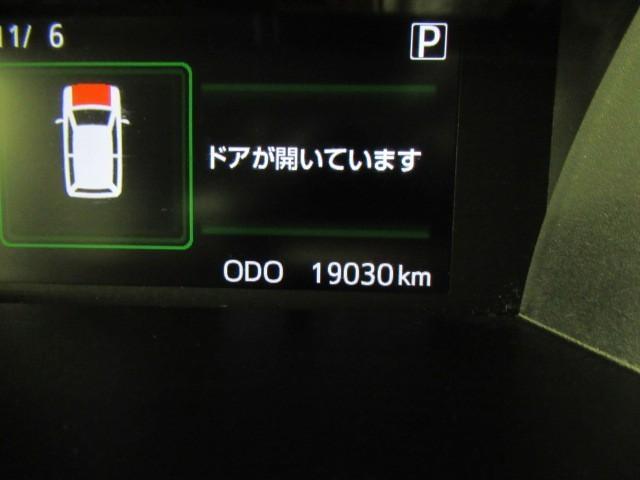 ルーミー カスタムG アイドリング 両側電動SD LEDヘット バックビューモニター 衝突回避ブレーキ 地デジ スマートキー メモリナビ クルーズコントロール DVD ETC 1オーナー オートエアコン アルミホイール(17枚目)