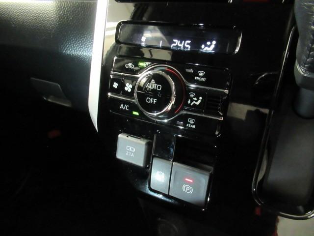 ルーミー カスタムG アイドリング 両側電動SD LEDヘット バックビューモニター 衝突回避ブレーキ 地デジ スマートキー メモリナビ クルーズコントロール DVD ETC 1オーナー オートエアコン アルミホイール(23枚目)