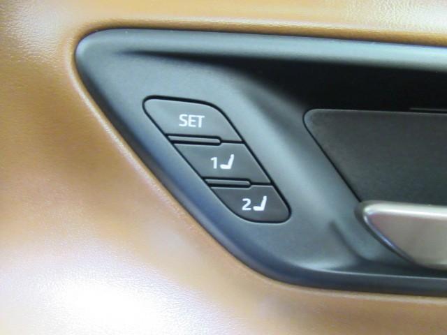 クラウンクロスオーバー Ｚ　インテリジェントクリアランスソナー　ナビＴＶ　Ｐシート　ＡＣ１００Ｖ　ドラレコ　フルセグ　キーレス　フルオートエアコン　オートクルーズコントロール　ＥＴＣ　バックカメラ　スマートキー　メモリーナビ（11枚目）