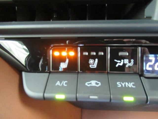 クラウンクロスオーバー Ｚ　インテリジェントクリアランスソナー　ナビＴＶ　Ｐシート　ＡＣ１００Ｖ　ドラレコ　フルセグ　キーレス　フルオートエアコン　オートクルーズコントロール　ＥＴＣ　バックカメラ　スマートキー　メモリーナビ（23枚目）