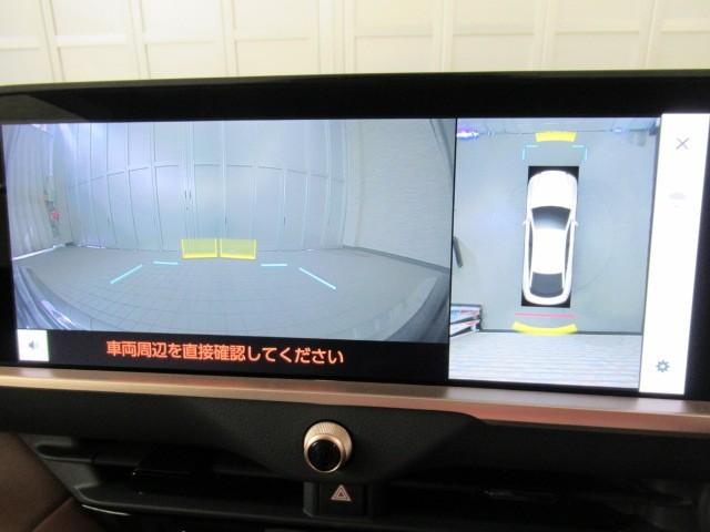 クラウンクロスオーバー Ｚ　インテリジェントクリアランスソナー　ナビＴＶ　Ｐシート　ＡＣ１００Ｖ　ドラレコ　フルセグ　キーレス　フルオートエアコン　オートクルーズコントロール　ＥＴＣ　バックカメラ　スマートキー　メモリーナビ（26枚目）