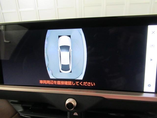 クラウンクロスオーバー Ｚ　インテリジェントクリアランスソナー　ナビＴＶ　Ｐシート　ＡＣ１００Ｖ　ドラレコ　フルセグ　キーレス　フルオートエアコン　オートクルーズコントロール　ＥＴＣ　バックカメラ　スマートキー　メモリーナビ（27枚目）