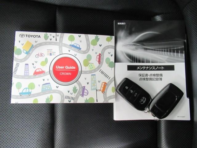 クラウンクロスオーバー Ｚ　インテリジェントクリアランスソナー　ナビＴＶ　Ｐシート　ＡＣ１００Ｖ　ドラレコ　フルセグ　キーレス　フルオートエアコン　オートクルーズコントロール　ＥＴＣ　バックカメラ　スマートキー　メモリーナビ（37枚目）