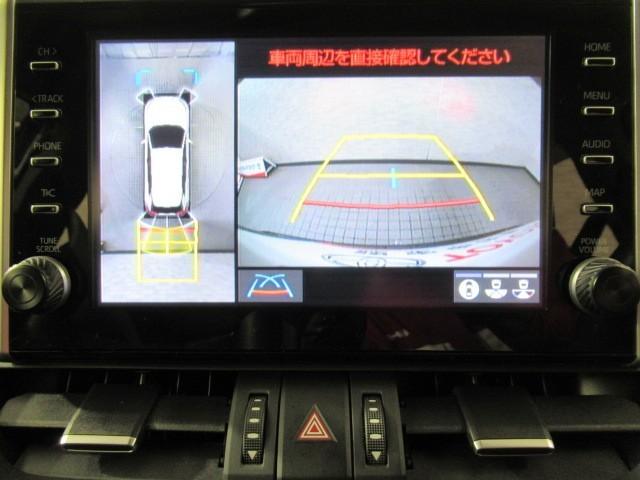 RAV4 G Bカメラ パワーウインドウ カーテンエアバック 運転席パワーシート ワンオーナ イモビライザー キーレス ETC付 LEDヘッドライ クルコン オートエアコン 横滑り防止装置 ナビ 4WD車 ABS(20枚目)