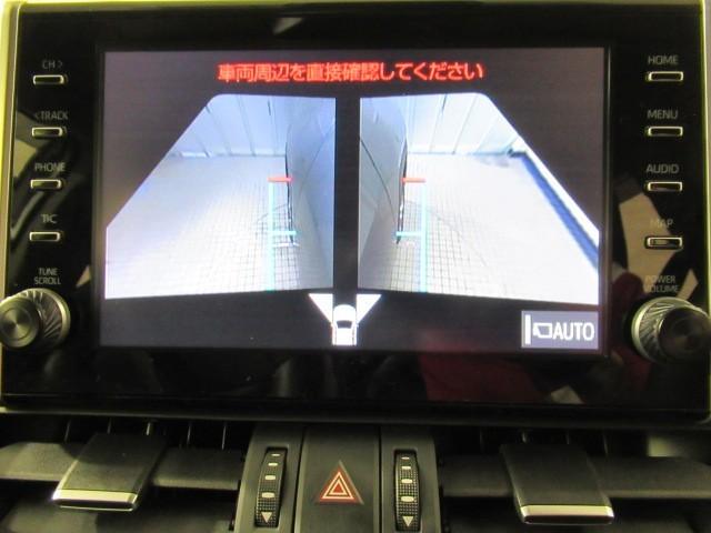 RAV4 G Bカメラ パワーウインドウ カーテンエアバック 運転席パワーシート ワンオーナ イモビライザー キーレス ETC付 LEDヘッドライ クルコン オートエアコン 横滑り防止装置 ナビ 4WD車 ABS(22枚目)
