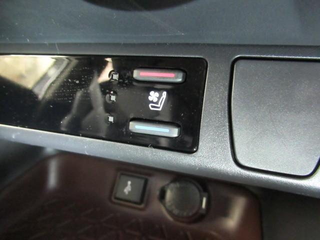 RAV4 G Bカメラ パワーウインドウ カーテンエアバック 運転席パワーシート ワンオーナ イモビライザー キーレス ETC付 LEDヘッドライ クルコン オートエアコン 横滑り防止装置 ナビ 4WD車 ABS(24枚目)