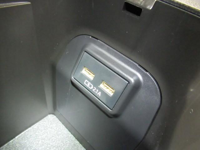 RAV4 G Bカメラ パワーウインドウ カーテンエアバック 運転席パワーシート ワンオーナ イモビライザー キーレス ETC付 LEDヘッドライ クルコン オートエアコン 横滑り防止装置 ナビ 4WD車 ABS(28枚目)