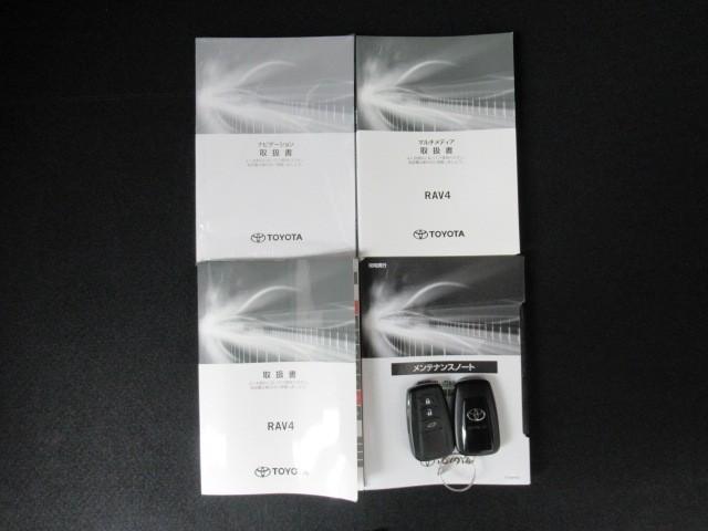 RAV4 G Bカメラ パワーウインドウ カーテンエアバック 運転席パワーシート ワンオーナ イモビライザー キーレス ETC付 LEDヘッドライ クルコン オートエアコン 横滑り防止装置 ナビ 4WD車 ABS(36枚目)