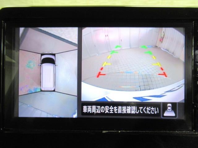 ルークス ハイウェイスター　Ｘ　プロパイロットエディション　左右パワースライドドア　イモビ　助手席エアバッグ　ＰＷ　横滑り防止機能　ＬＥＤヘッドライト　スマートキー　ＥＴＣ　バックカメラ　ＰＳ　ＡＡＣ　アルミホイール　サイドエアバッグ　キーレス　ＡＢＳ（19枚目）