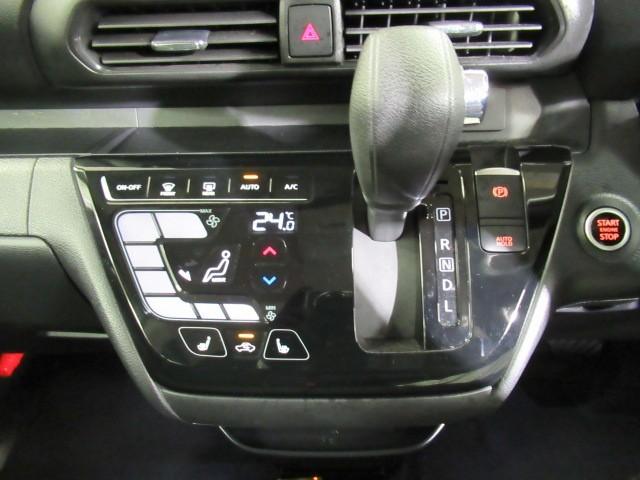 ルークス ハイウェイスター　Ｘ　プロパイロットエディション　左右パワースライドドア　イモビ　助手席エアバッグ　ＰＷ　横滑り防止機能　ＬＥＤヘッドライト　スマートキー　ＥＴＣ　バックカメラ　ＰＳ　ＡＡＣ　アルミホイール　サイドエアバッグ　キーレス　ＡＢＳ（20枚目）