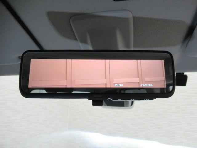 ルークス ハイウェイスター　Ｘ　プロパイロットエディション　左右パワースライドドア　イモビ　助手席エアバッグ　ＰＷ　横滑り防止機能　ＬＥＤヘッドライト　スマートキー　ＥＴＣ　バックカメラ　ＰＳ　ＡＡＣ　アルミホイール　サイドエアバッグ　キーレス　ＡＢＳ（24枚目）