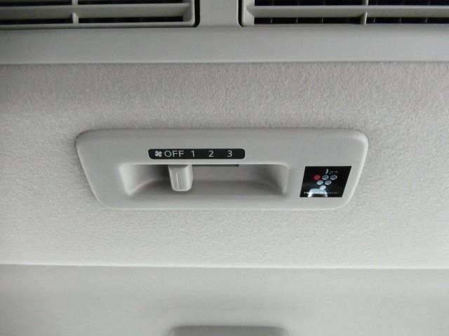 ルークス ハイウェイスター　Ｘ　プロパイロットエディション　左右パワースライドドア　イモビ　助手席エアバッグ　ＰＷ　横滑り防止機能　ＬＥＤヘッドライト　スマートキー　ＥＴＣ　バックカメラ　ＰＳ　ＡＡＣ　アルミホイール　サイドエアバッグ　キーレス　ＡＢＳ（29枚目）