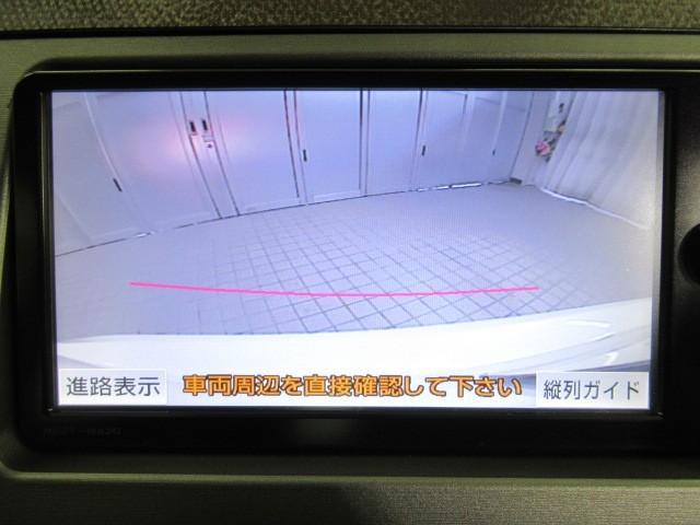 プリウス Ｇツーリングセレクション　Ｒカメラ　地デジフルセグＴＶ　１オーナー　ＬＥＤヘットライト　エアコン　セキュリティー　Ｗエアバック　エアバック　ＥＴＣ車載器　キーフリー　パワーウインド　アルミ　ナビ＆ＴＶ　ＰＳ　メモリナビ　ＡＢＳ（20枚目）