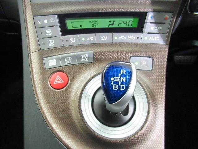 プリウス Ｇツーリングセレクション　Ｒカメラ　地デジフルセグＴＶ　１オーナー　ＬＥＤヘットライト　エアコン　セキュリティー　Ｗエアバック　エアバック　ＥＴＣ車載器　キーフリー　パワーウインド　アルミ　ナビ＆ＴＶ　ＰＳ　メモリナビ　ＡＢＳ（21枚目）