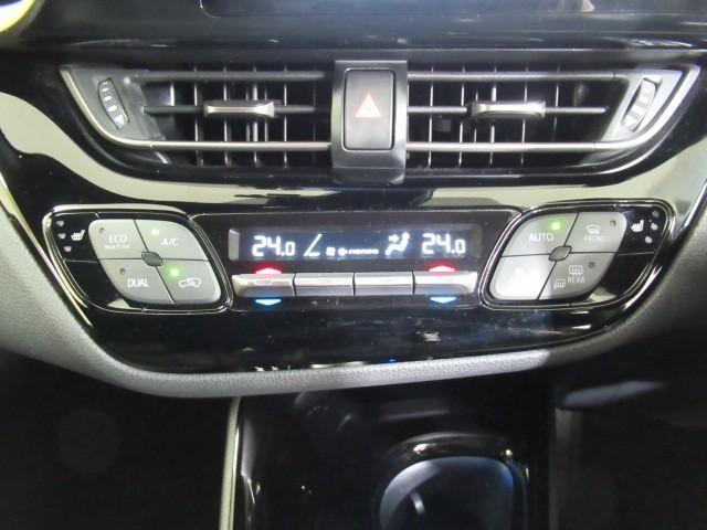 Ｃ－ＨＲ Ｇ　衝突軽減　ＥＳＣ　キーレスエントリー　ＬＥＤライト　Ｂカメ　盗難防止システム　ナビ＆ＴＶ　ワンオ－ナ－　地デジ　オートクルーズコントロール　スマートキー　アルミホイール　フルオートエアコン　ＡＢＳ（22枚目）