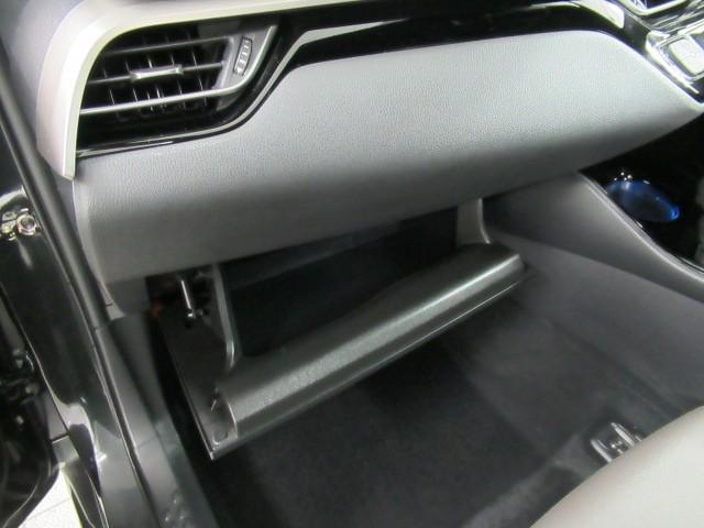 Ｃ－ＨＲ Ｇ　衝突軽減　ＥＳＣ　キーレスエントリー　ＬＥＤライト　Ｂカメ　盗難防止システム　ナビ＆ＴＶ　ワンオ－ナ－　地デジ　オートクルーズコントロール　スマートキー　アルミホイール　フルオートエアコン　ＡＢＳ（31枚目）