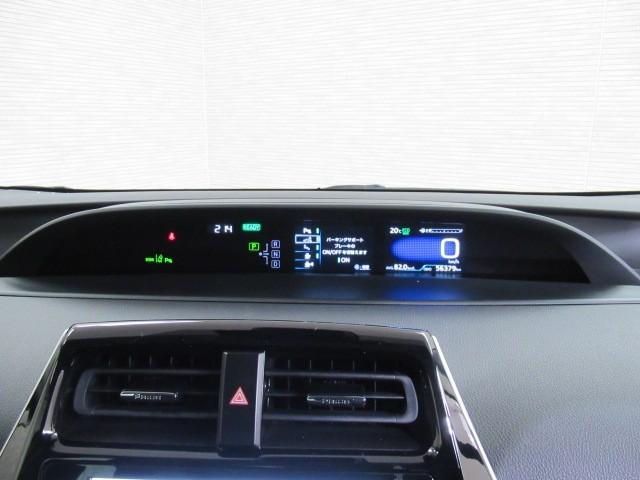 プリウスPHV Sセーフティパッケージ AC100V クルコン Bカメラ LEDヘッドライト スマ-トキ- AAC ETC アルミホイール キーレス 横滑り防止装置 イモビ サイドエアバック プリクラッシュS ワンオ-ナ-(15枚目)