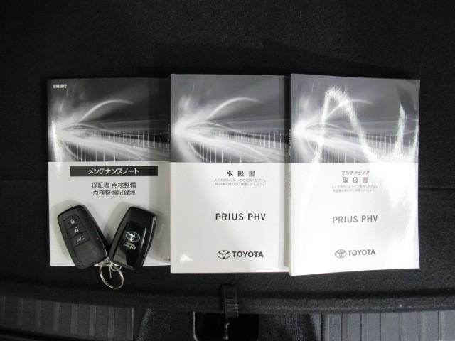 プリウスPHV Sセーフティパッケージ AC100V クルコン Bカメラ LEDヘッドライト スマ-トキ- AAC ETC アルミホイール キーレス 横滑り防止装置 イモビ サイドエアバック プリクラッシュS ワンオ-ナ-(35枚目)