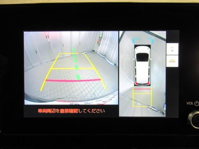 シエンタ Ｇ　ウェルキャブ　Ｇ　ウェルキャブ　助手席ターンチルトシート　ディスプレイオーディオ　全周囲カメラ　フルセグ　ＬＥＤヘッドライト　衝突被害軽減ブレーキ　ペダル踏み間違い急発進制御装置　ブラインドスポットモニター（21枚目）