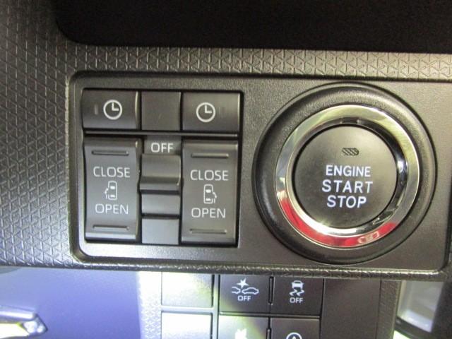 タント カスタムＲＳ　両側パワスライドドア　ＩＳＴＯＰ　地デジフルセグ　ＥＴＣ付き　クルーズコントロール　メモリーナビゲーション　ナビＴＶ　ＡＡＣ　ＬＥＤライト　ＤＶＤ　サイドエアバッグ　キーフリー　セキュリティ　ＰＷ（11枚目）