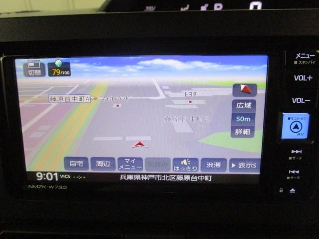 タント カスタムＲＳ　両側パワスライドドア　ＩＳＴＯＰ　地デジフルセグ　ＥＴＣ付き　クルーズコントロール　メモリーナビゲーション　ナビＴＶ　ＡＡＣ　ＬＥＤライト　ＤＶＤ　サイドエアバッグ　キーフリー　セキュリティ　ＰＷ（19枚目）