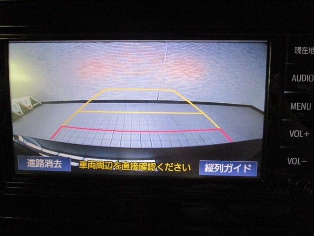 プリウス Sツーリングセレクション エアバック 1オーナー車 Bモニ LEDヘッド イモビ オートクルーズ 横滑り防止 サイドエアバック ETC スマートキー メモリ-ナビ 助手席エアバック ナビTV ABS AW フルオートエアコン(20枚目)