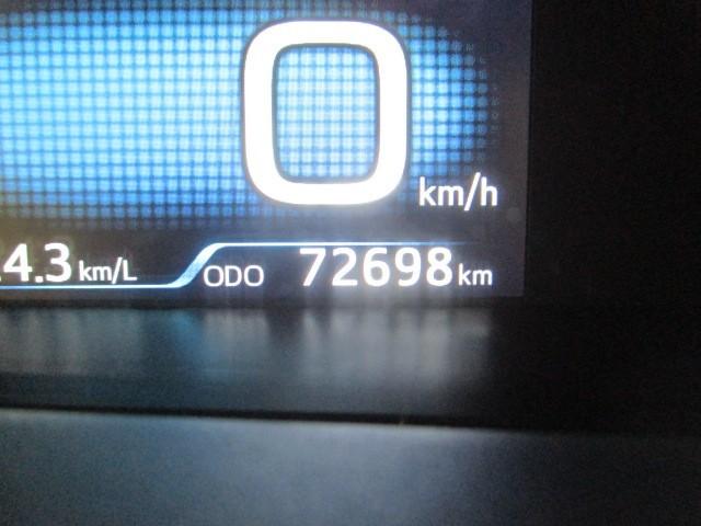 プリウス Sツーリングセレクション エアバック 1オーナー車 Bモニ LEDヘッド イモビ オートクルーズ 横滑り防止 サイドエアバック ETC スマートキー メモリ-ナビ 助手席エアバック ナビTV ABS AW フルオートエアコン(21枚目)