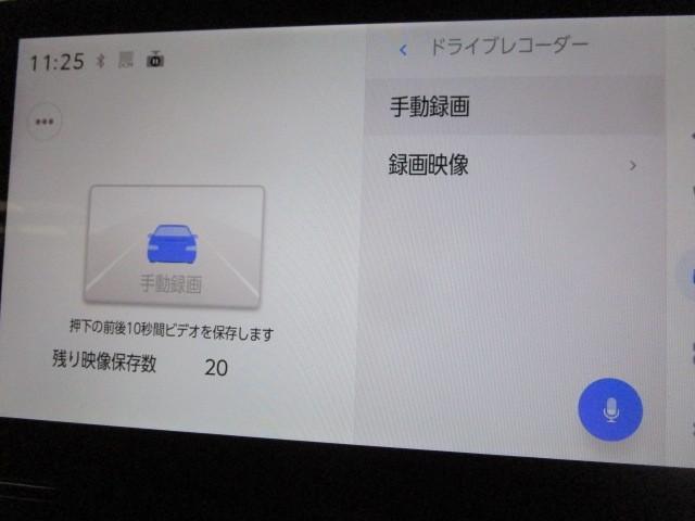 シエンタ Z W電動ドア イモビ クルーズC LEDヘッドランプ アルミ ETC Sキー 元試乗車 横滑り防止機能 メモリーナビ パワーウィンドウ エアバック ABS ドラレコ カーテンエアバック ウォークスルー(20枚目)