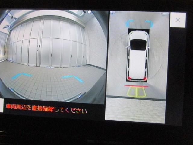 シエンタ Z 1オナ W電動ドア イモビ クルーズC LEDヘッドランプ アルミ ETC Sキー 横滑り防止機能 メモリーナビ パワーウィンドウ エアバック ABS ドラレコ カーテンエアバック ウォークスルー(20枚目)